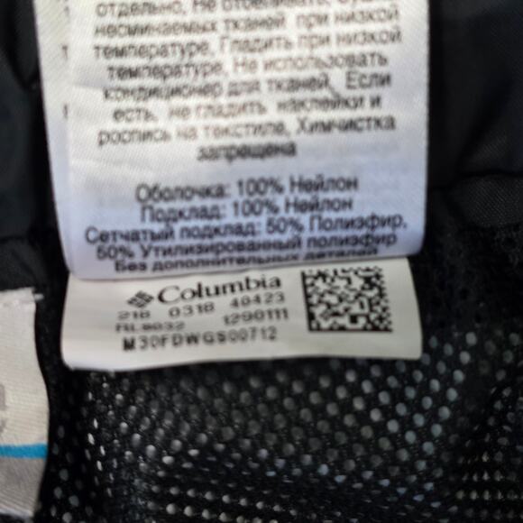 Columbia Rain Pants Men’s Small Black Rebel Roamer Nylon - Picture 5 of 8